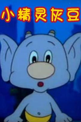 村田中国亮相 ciif 2025——以创...